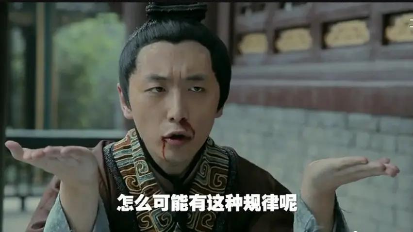 内娱第一老公，“天选窝囊废”