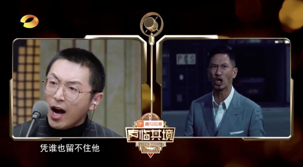 内娱第一老公，“天选窝囊废”