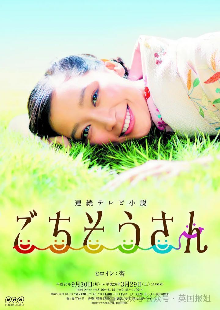 日本顶级渣男被曝和3女星山林同居，深山开“后宫”！