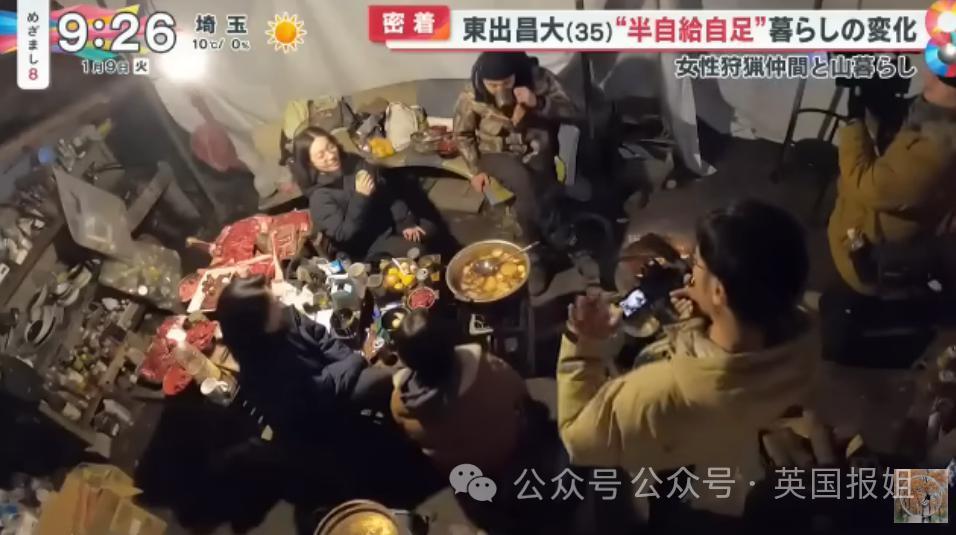 日本顶级渣男被曝和3女星山林同居，深山开“后宫”！