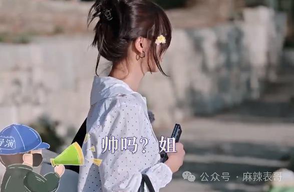 从棋逢对手到如今的男弱女强，这下网友更催他俩分手了…