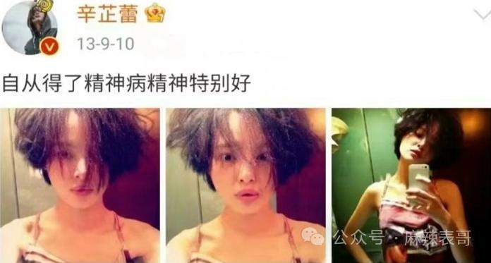 从棋逢对手到如今的男弱女强，这下网友更催他俩分手了…