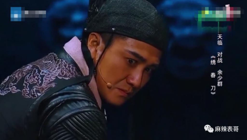 从棋逢对手到如今的男弱女强，这下网友更催他俩分手了…