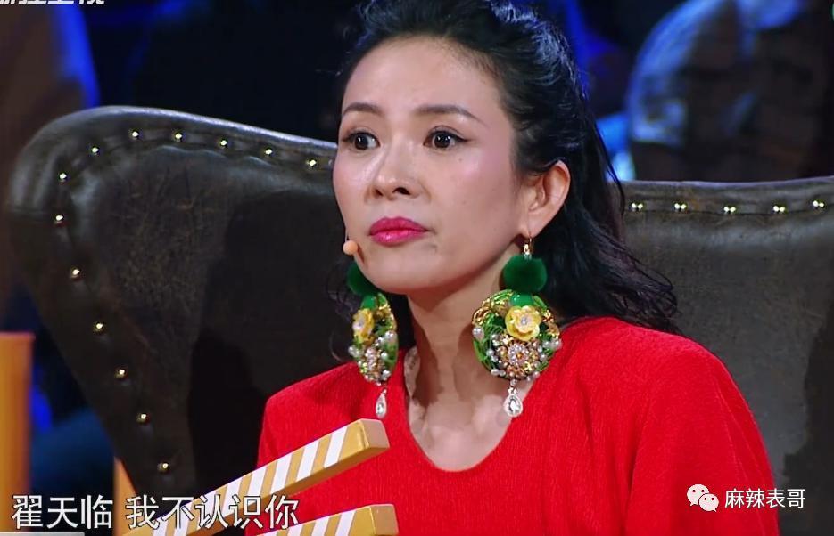 从棋逢对手到如今的男弱女强，这下网友更催他俩分手了…