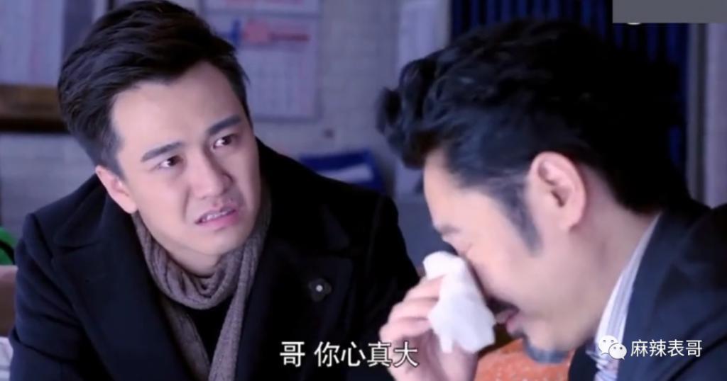 从棋逢对手到如今的男弱女强，这下网友更催他俩分手了…