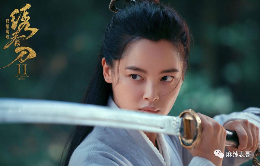 从棋逢对手到如今的男弱女强，这下网友更催他俩分手了…