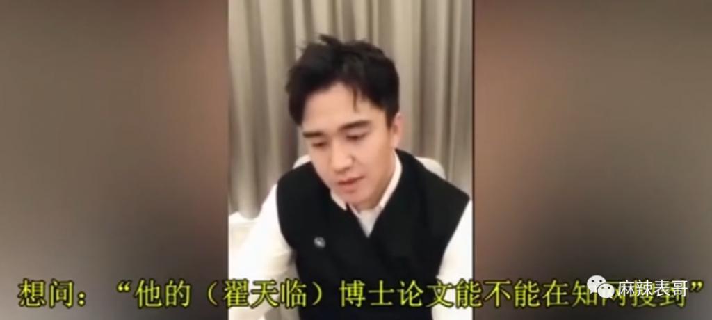 从棋逢对手到如今的男弱女强，这下网友更催他俩分手了…