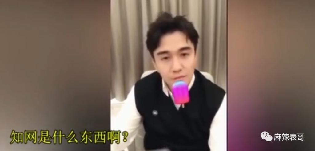 从棋逢对手到如今的男弱女强，这下网友更催他俩分手了…