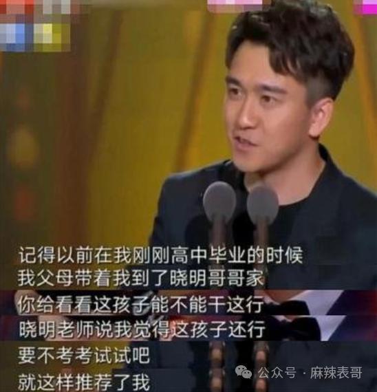 从棋逢对手到如今的男弱女强，这下网友更催他俩分手了…