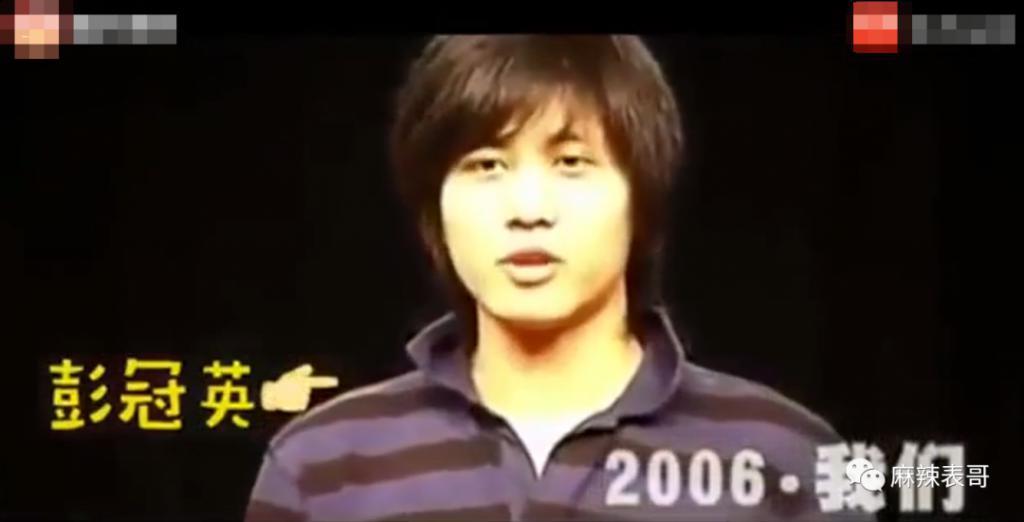 从棋逢对手到如今的男弱女强，这下网友更催他俩分手了…