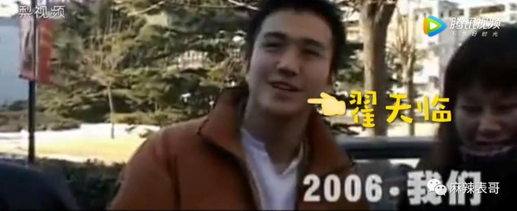 从棋逢对手到如今的男弱女强，这下网友更催他俩分手了…