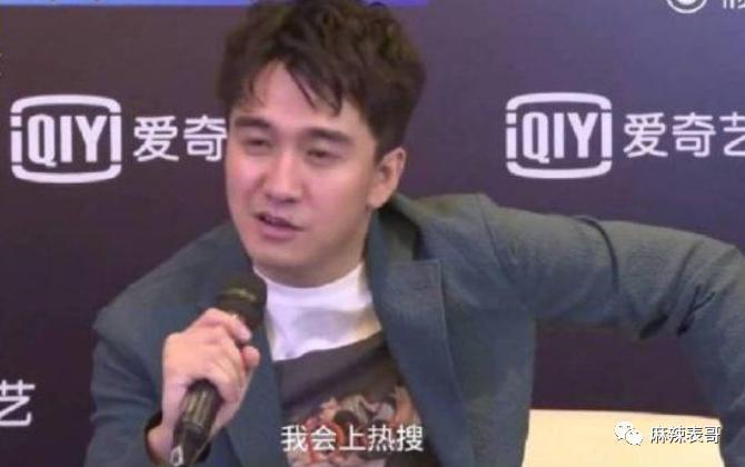 从棋逢对手到如今的男弱女强，这下网友更催他俩分手了…