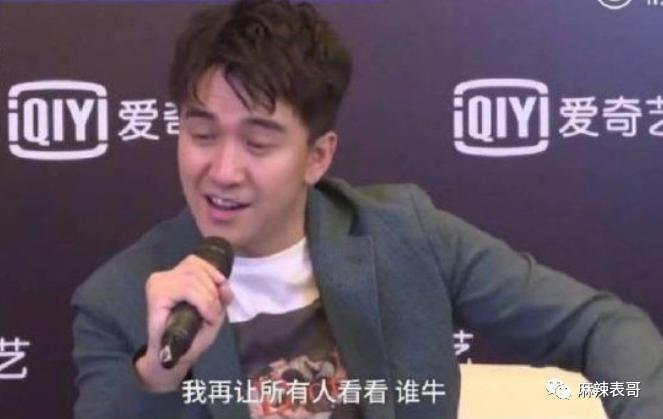 从棋逢对手到如今的男弱女强，这下网友更催他俩分手了…