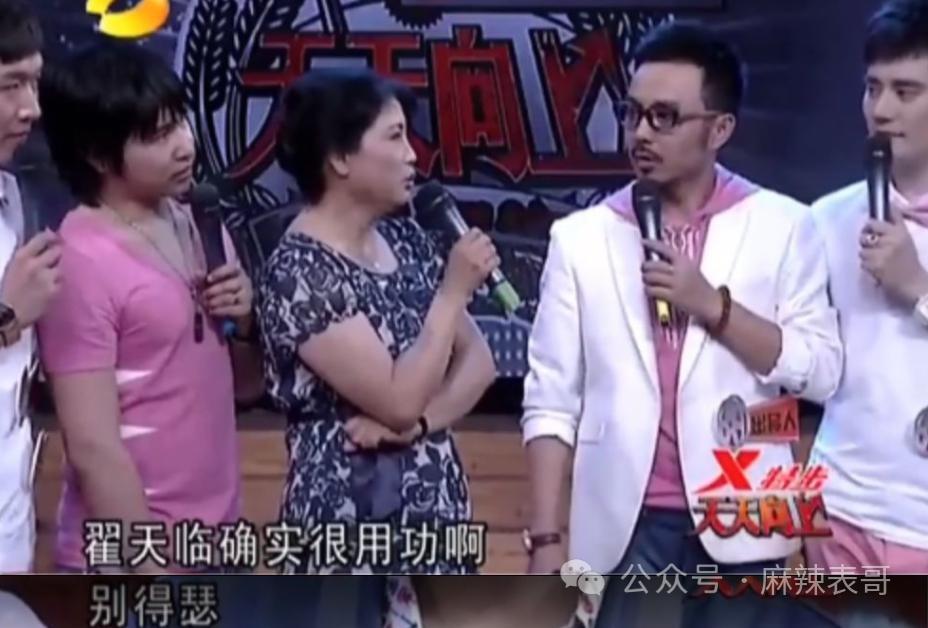 从棋逢对手到如今的男弱女强，这下网友更催他俩分手了…