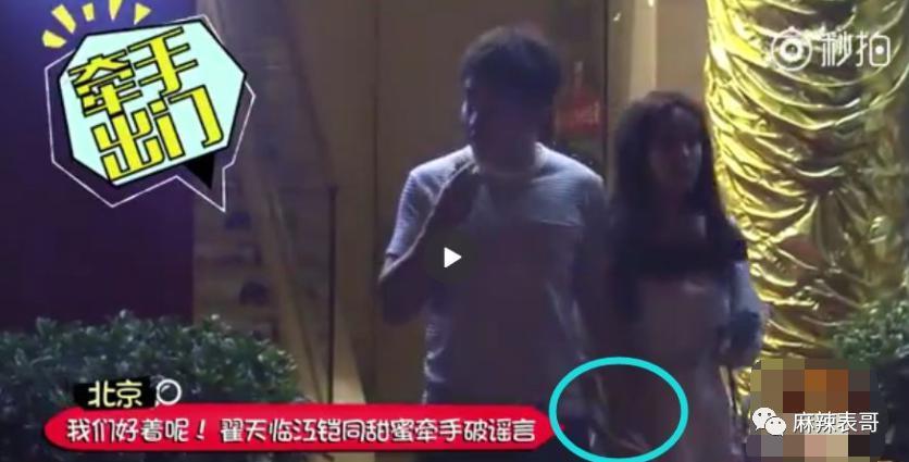 从棋逢对手到如今的男弱女强，这下网友更催他俩分手了…