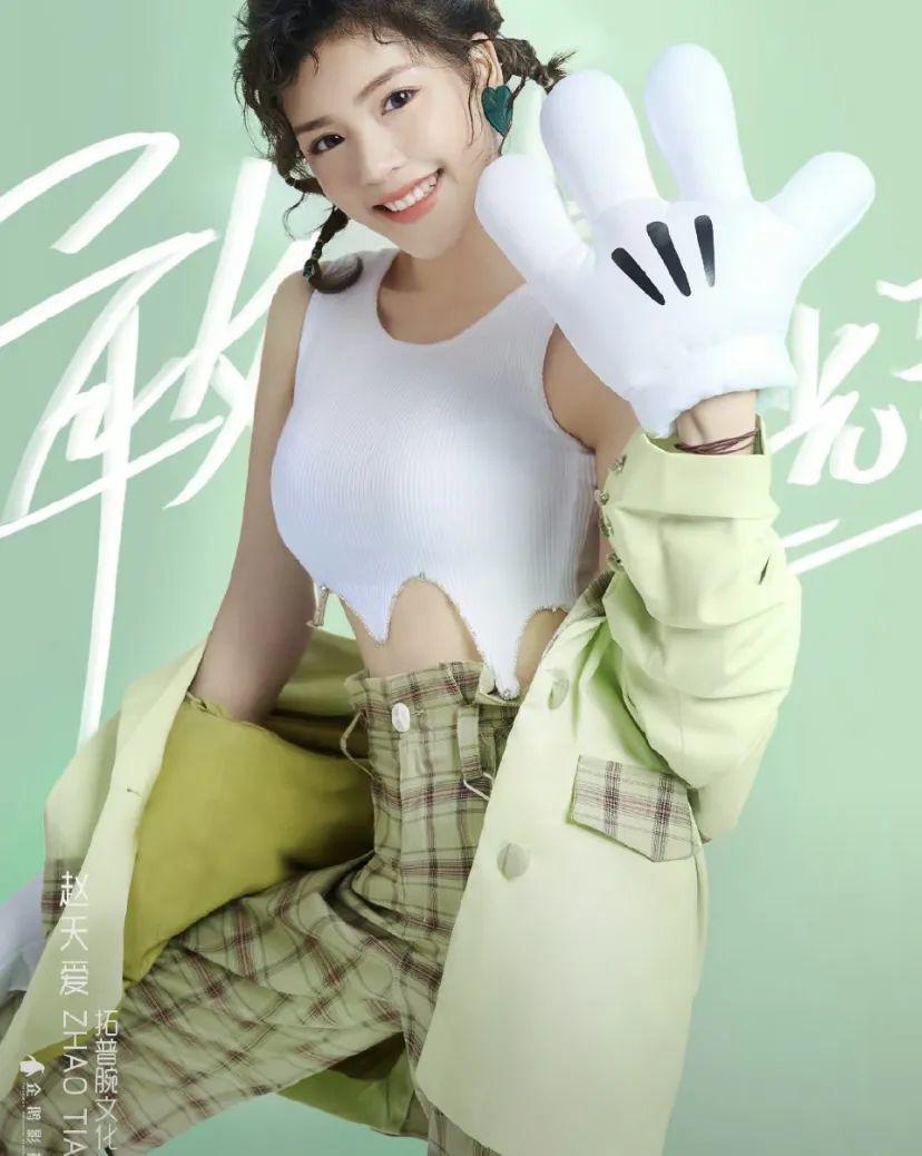 内娱第一beta恋爱了？？网友：他的人夫感太强了