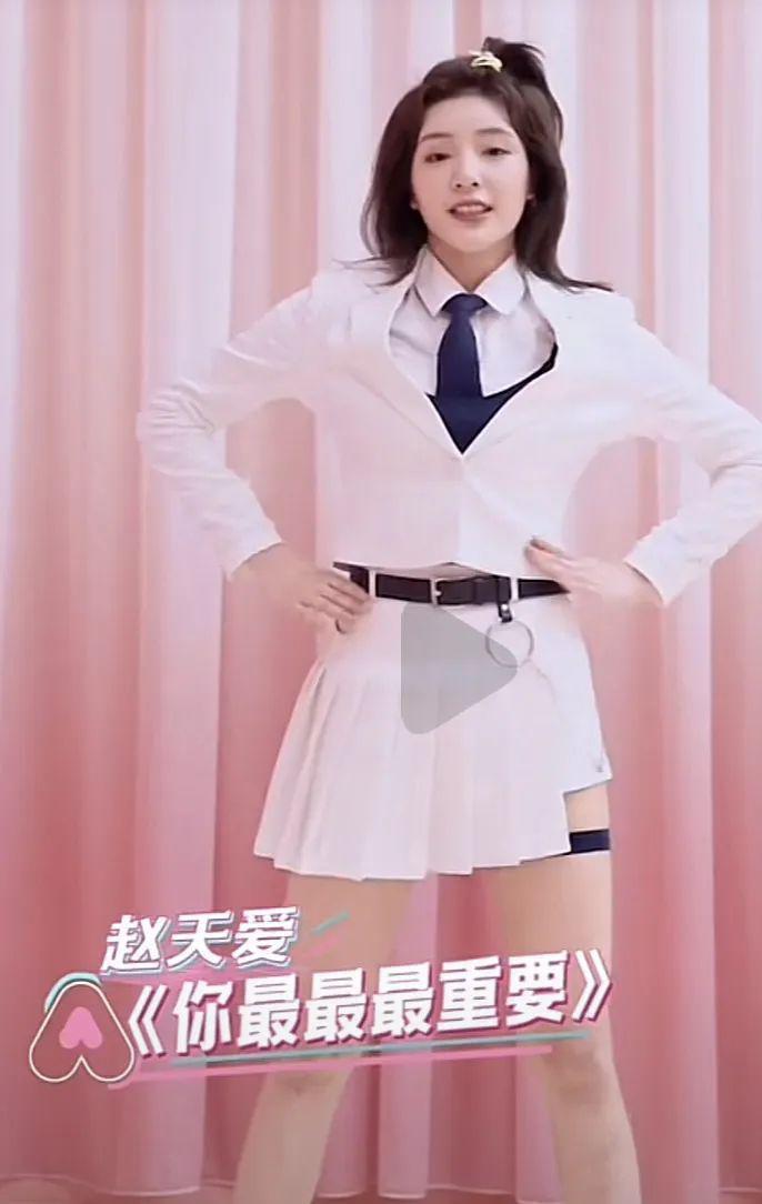 内娱第一beta恋爱了？？网友：他的人夫感太强了