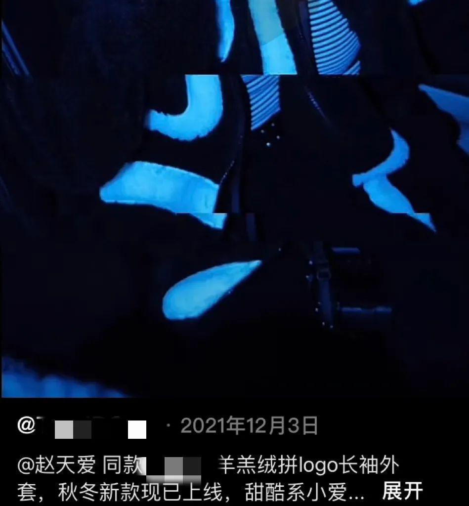 内娱第一beta恋爱了？？网友：他的人夫感太强了