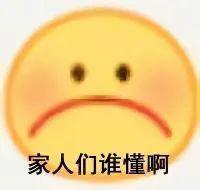 内娱第一beta恋爱了？？网友：他的人夫感太强了