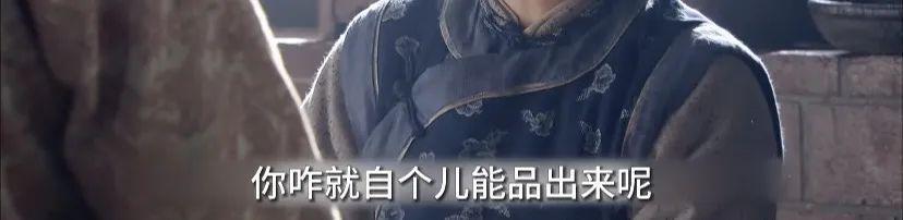 内娱第一beta恋爱了？？网友：他的人夫感太强了