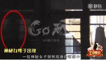 内娱第一beta恋爱了？？网友：他的人夫感太强了