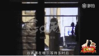 内娱第一beta恋爱了？？网友：他的人夫感太强了