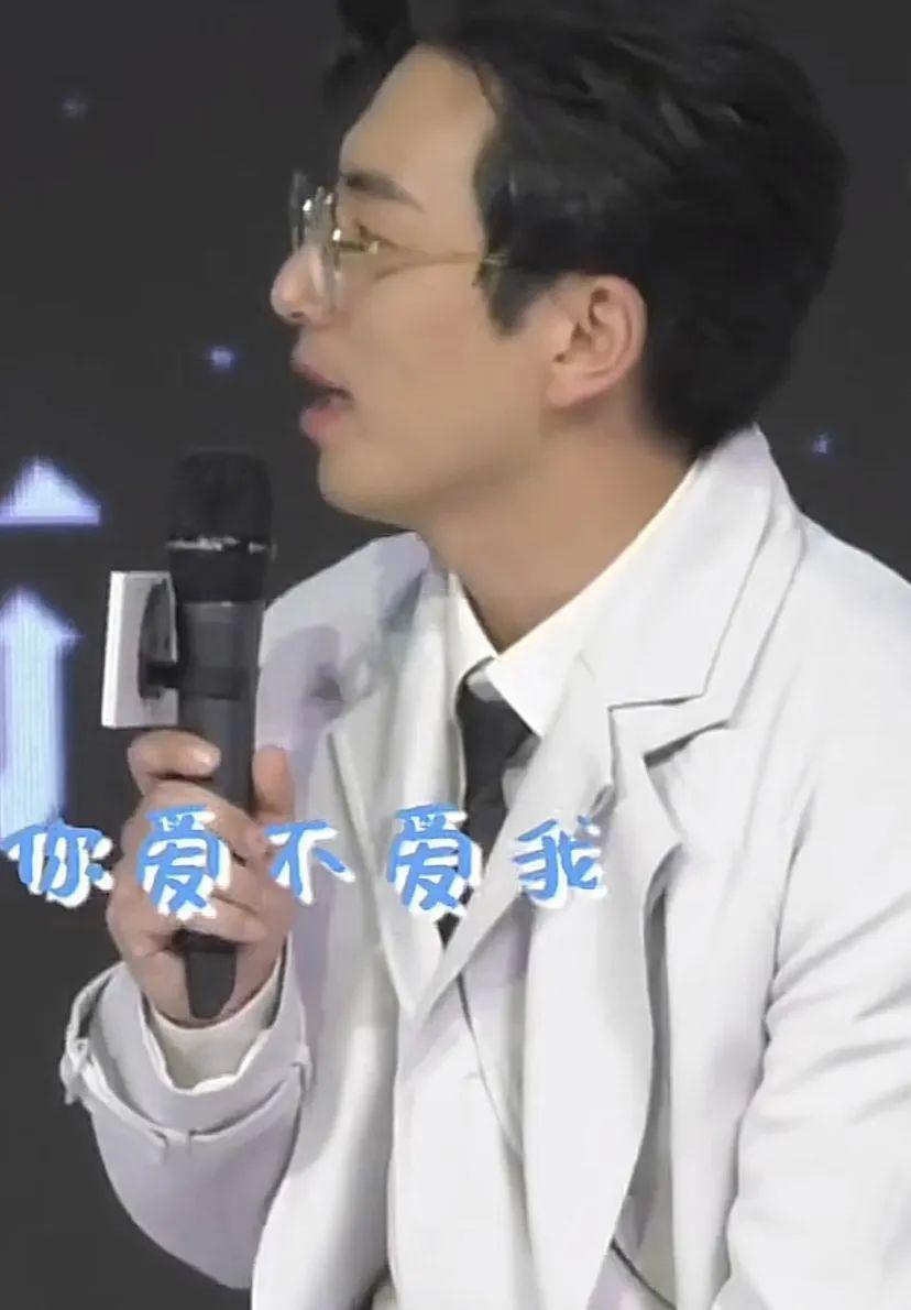 内娱第一beta恋爱了？？网友：他的人夫感太强了