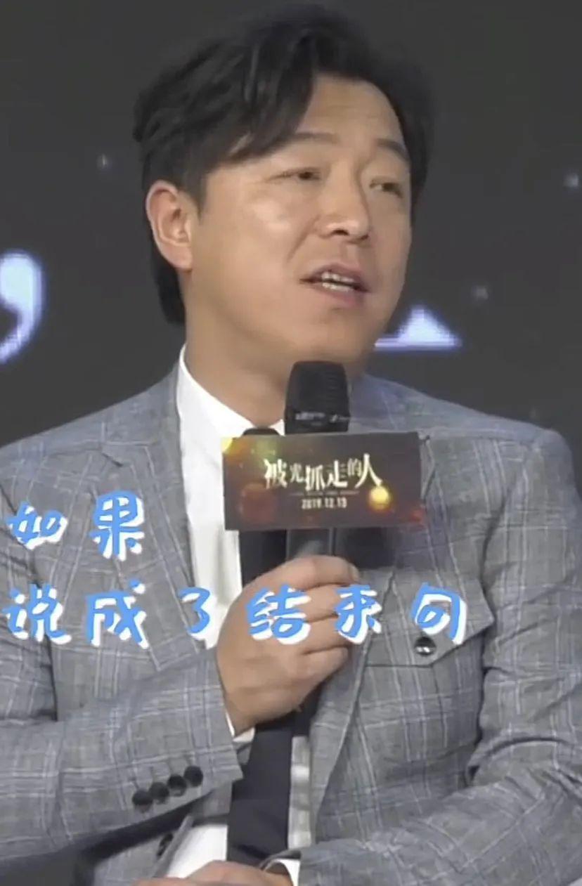 内娱第一beta恋爱了？？网友：他的人夫感太强了