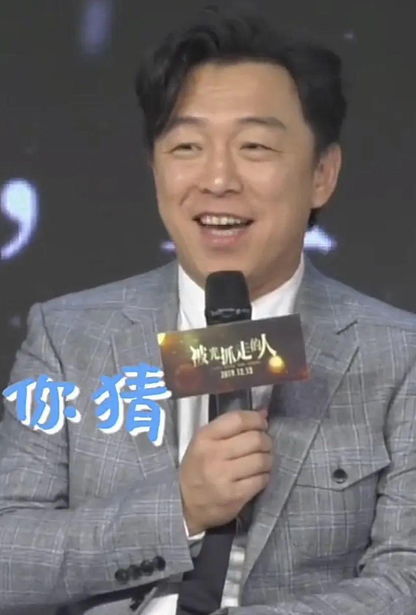 内娱第一beta恋爱了？？网友：他的人夫感太强了