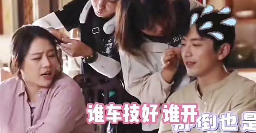 内娱第一beta恋爱了？？网友：他的人夫感太强了