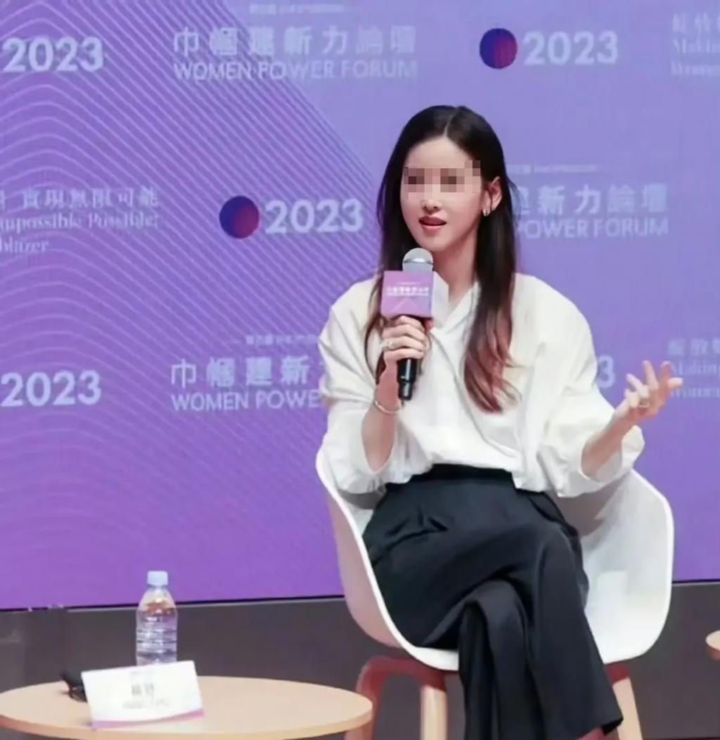 章泽天登上富豪榜！生二胎，做投资，30岁身家600亿