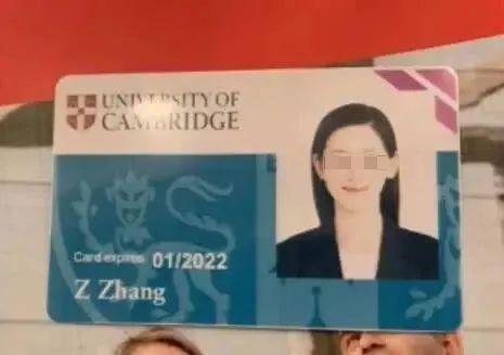 章泽天登上富豪榜！生二胎，做投资，30岁身家600亿