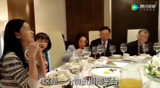 章泽天登上富豪榜！生二胎，做投资，30岁身家600亿