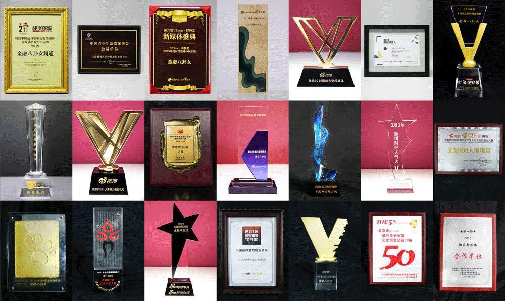 章泽天登上富豪榜！生二胎，做投资，30岁身家600亿