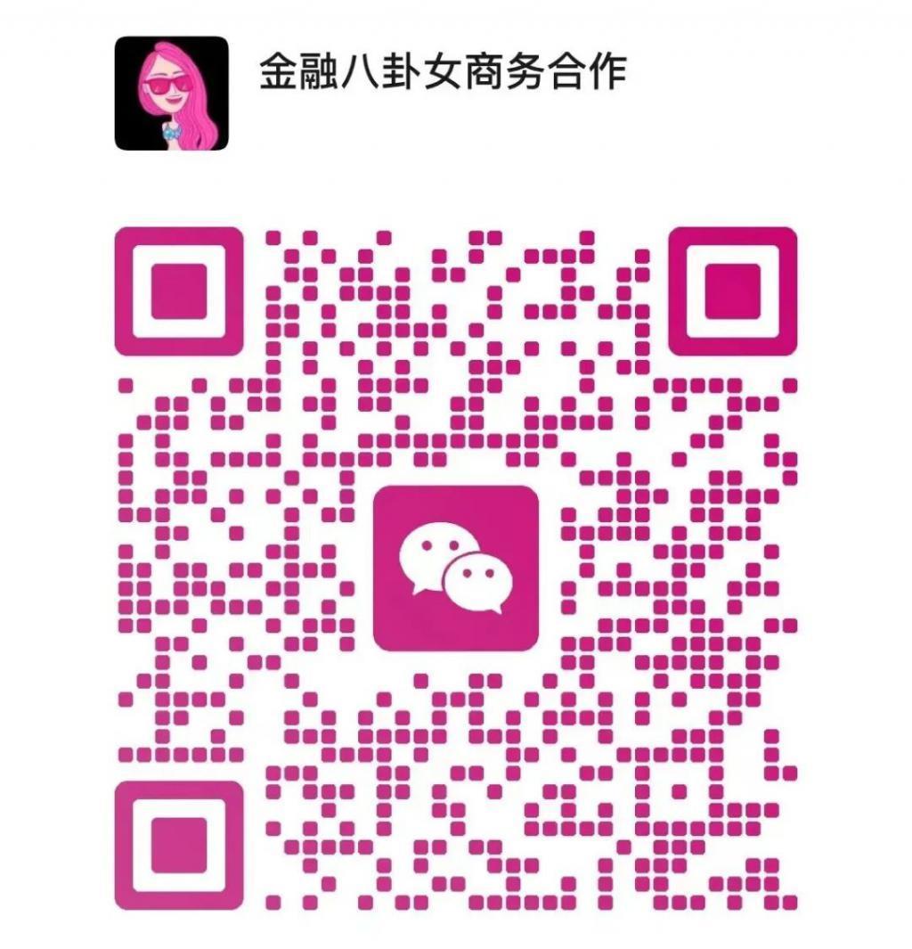 章泽天登上富豪榜！生二胎，做投资，30岁身家600亿