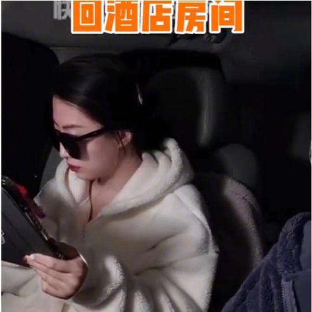 不是吧？这对CP还没be?