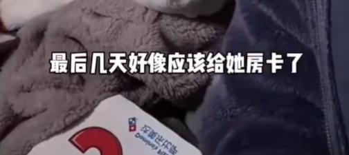 不是吧？这对CP还没be?