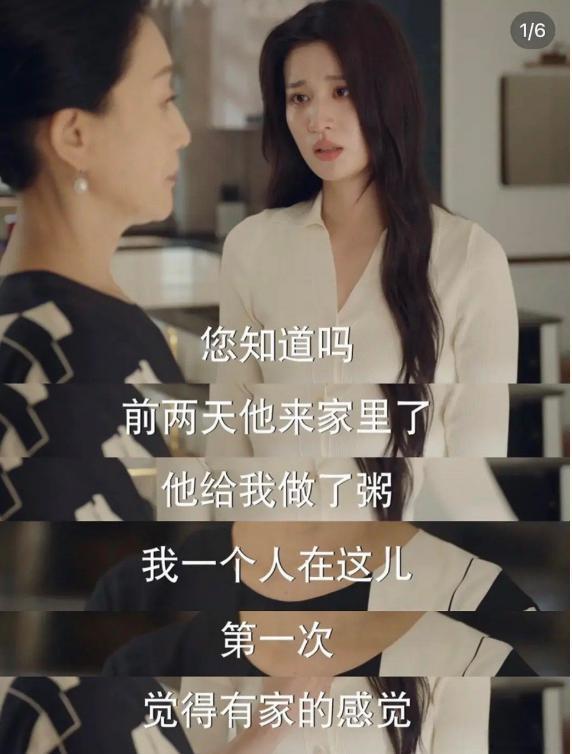 不是吧？这对CP还没be?