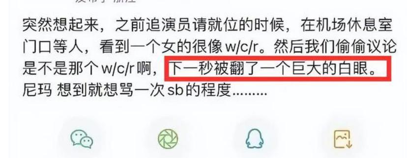 不是吧？这对CP还没be?
