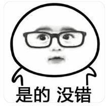 不是吧？这对CP还没be?