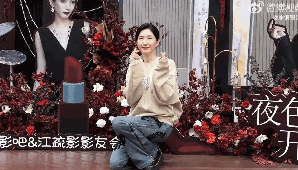 当蓝盈莹跟江疏影在一起，我才彻底明白，美人在骨不在皮