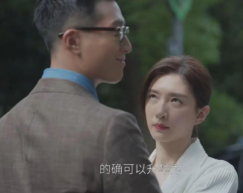 当蓝盈莹跟江疏影在一起，我才彻底明白，美人在骨不在皮