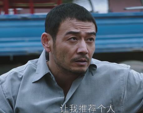 王凯对比杨烁，老天赏饭吃与科班毕业的演技一目了然