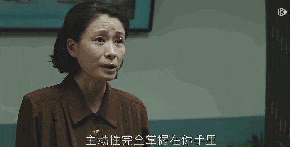 王凯对比杨烁，老天赏饭吃与科班毕业的演技一目了然