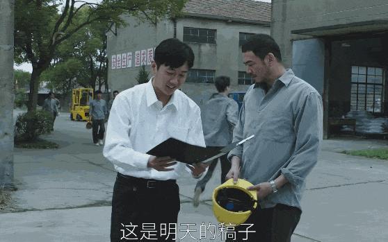 王凯对比杨烁，老天赏饭吃与科班毕业的演技一目了然