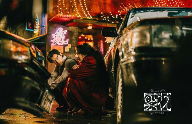 全网爆火的电视剧《繁花》，王家卫在设计上花了多少心思？