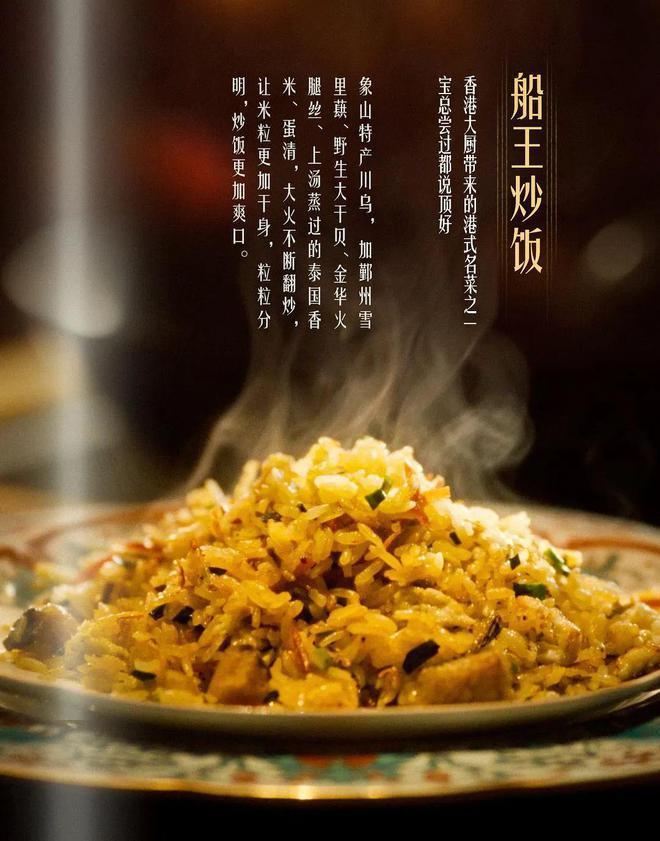 全网爆火的电视剧《繁花》，王家卫在设计上花了多少心思？