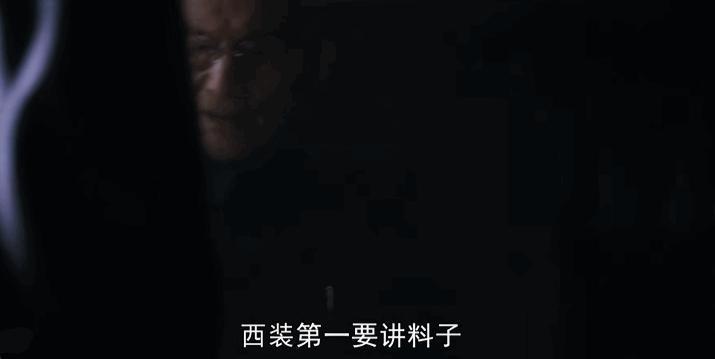 全网爆火的电视剧《繁花》，王家卫在设计上花了多少心思？