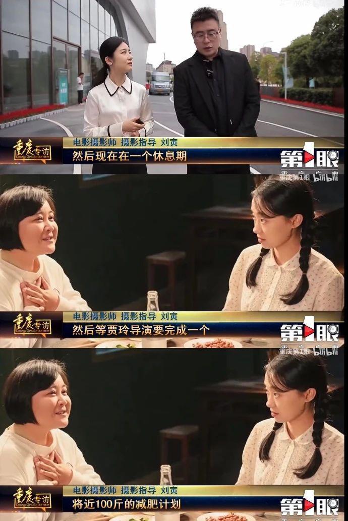 减肥100斤！她对自己也太狠了……