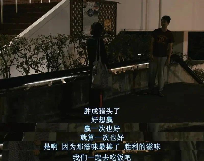 减肥100斤！她对自己也太狠了……